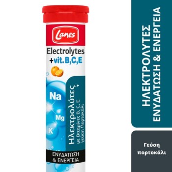 Lanes Ηλεκτρολύτες µε Βιταμίνες B, C, E , 20 Αναβράζουσες Ταμπλέτες 