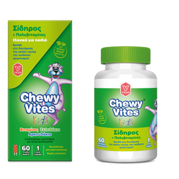 Chewy Vites Kids Iron & Multivitamins, 60gummies