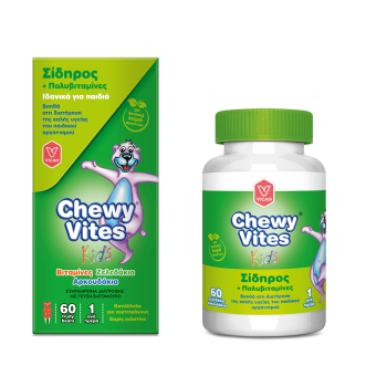 Chewy Vites Kids Iron & Multivitamins, 60gummies