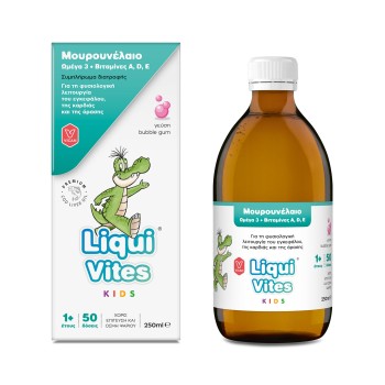 Liqui Vites Kids με Μουρουνέλαιο, Ωμέγα 3, Βιταμίνες A, D & E με Γεύση Bubble Gum, 250ml