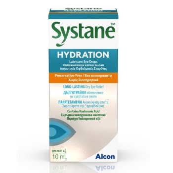 Alcon Systane Hydration Λιπαντικές Οφθαλμικές Σταγόνες με Υαλουρονικό Οξύ, 10ml