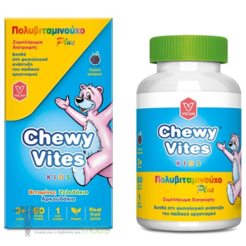 Chewy Vites Kids Multivitamin Plus, 60gummies