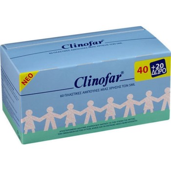 Clinofar Αμπούλες 5ml, 40+20 Δώρο