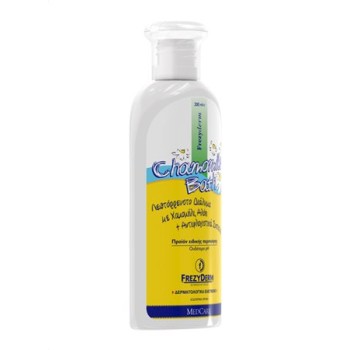 Frezyderm Baby Chamomile Bath Διάλυμα Καθαρισμού για Ευαίσθητη Επιδερμίδα 200ml 