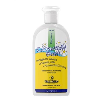 Frezyderm Baby Chamomile Bath Διάλυμα Καθαρισμού για Ευαίσθητη Επιδερμίδα 200ml 