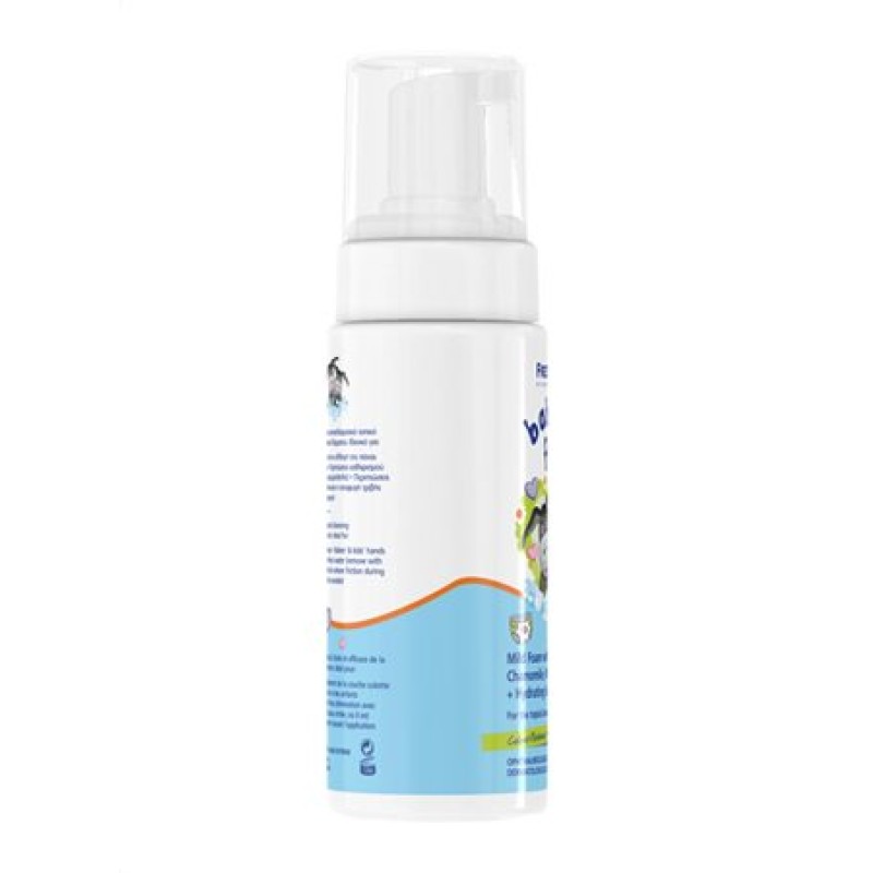 Frezyderm Baby Foam Αφρός Καθαρισμού για Βρέφη, 150ml