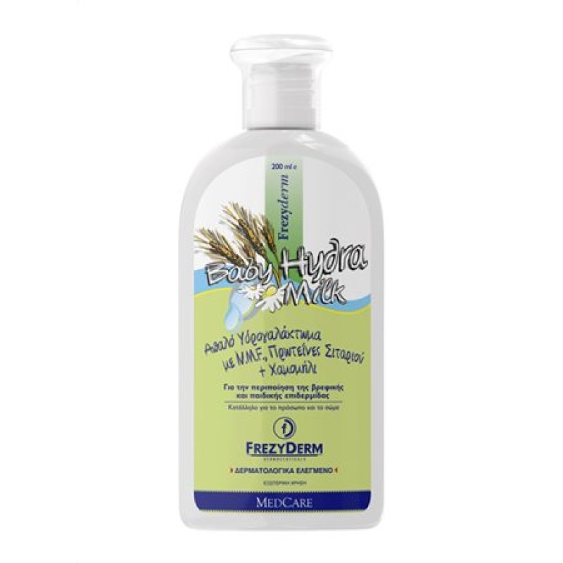 Frezyderm Baby Hydra Milk Ενυδατικό Βρεφικό Γαλάκτωμα, 200ml