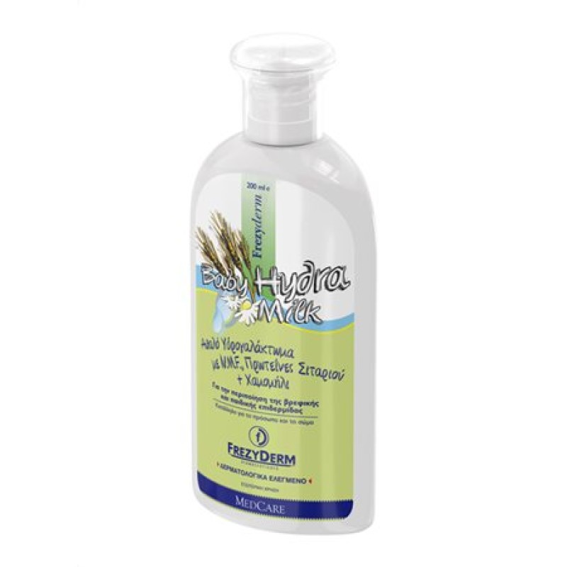 Frezyderm Baby Hydra Milk Ενυδατικό Βρεφικό Γαλάκτωμα, 200ml