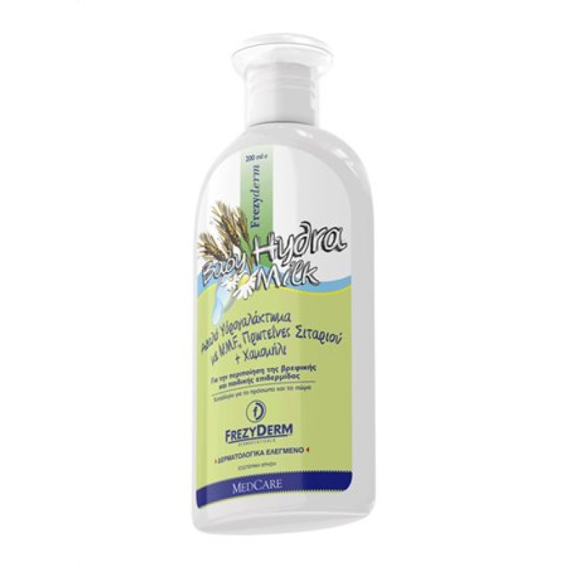 Frezyderm Baby Hydra Milk Ενυδατικό Βρεφικό Γαλάκτωμα, 200ml