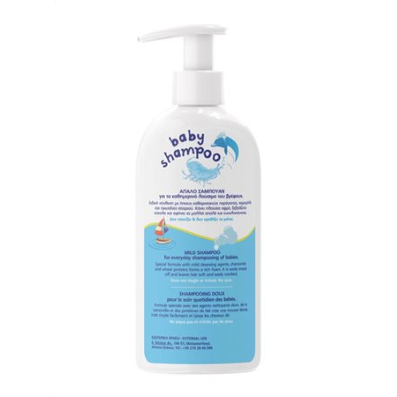 Frezyderm Baby Shampoo Απαλό Βρεφικό Σαμπουάν, 300ml