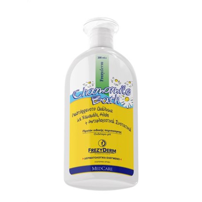 Frezyderm Baby Chamomile Bath Διάλυμα Καθαρισμού για Ευαίσθητη Επιδερμίδα 200ml 