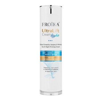 Froika UltraLift Cream Light 50ml