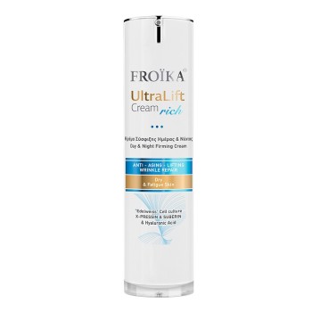 Froika UltraLift Cream Rich 50ml