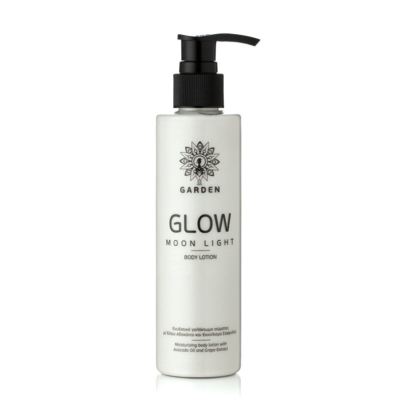 Glow Moon Light Body Lotion Silver Shimmer