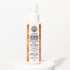 Garden Εντομοαπωθητικό Γαλάκτωμα Icaridin 20% 50ml
