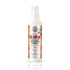Garden Παιδική Εντομοαπωθητική Λοσιόν Cherry Icaridin 10% 100ml