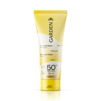 Garden Sunscreen Face Cream Tinted SPF50+, 50ml