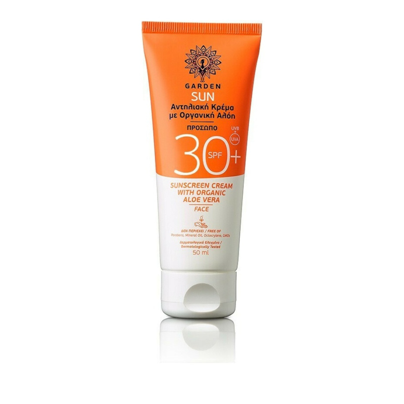 Garden Αντηλιακή Κρέμα Προσώπου με Οργανική Αλόη SPF30 50ml 