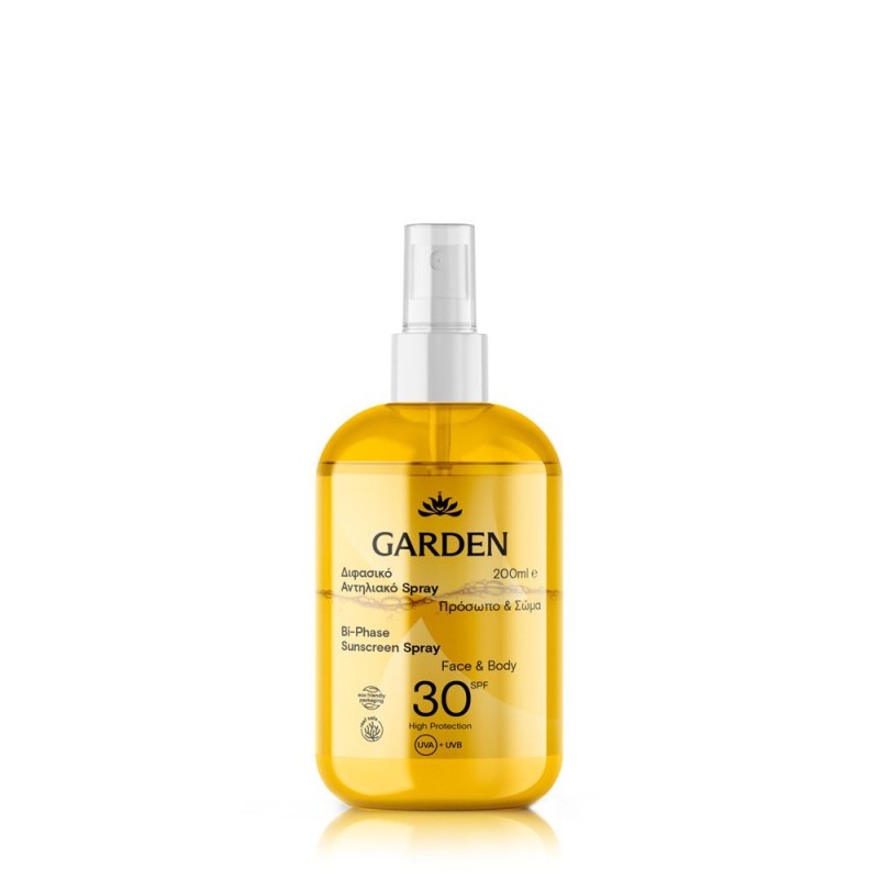 Garden Διφασικό Αντηλιακό Spray SPF30 200ml