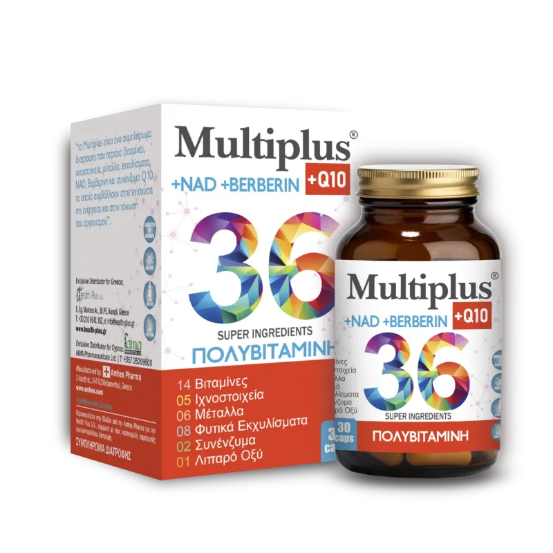 Health Plus Multiplus Πολυβιταμίνη για Ενέργεια 30 κάψουλες