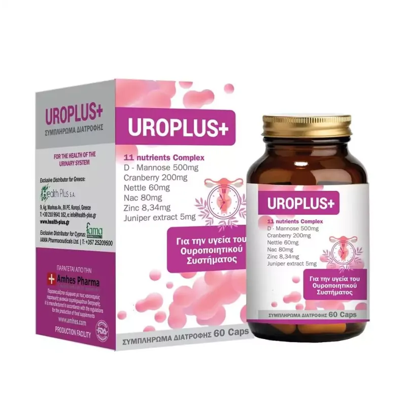 Health Plus Uroplus+ Ειδικό Συμπλήρωμα Διατροφής 60 κάψουλες