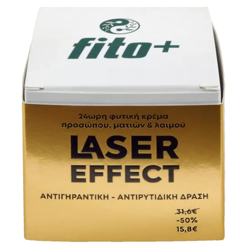 fito+ 24ωρη φυτική κρέμα προσώπου ματιών & λαιμού LASER EFFECT