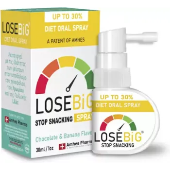 Amhes Pharma Losebig Spray Συμπλήρωμα για Αδυνάτισμα 30ml Σοκολάτα Μπανάνα