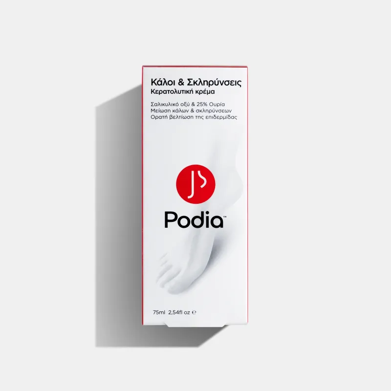 Podia Κάλοι & Σκληρύνσεις Κερατολυτική Κρέμα 75ml 