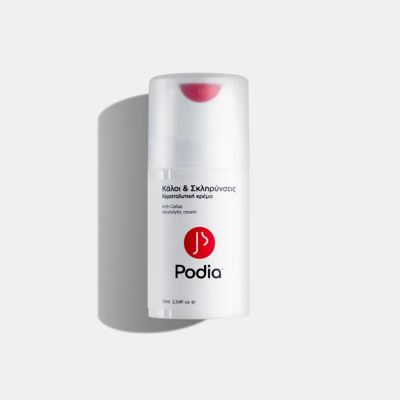 Podia Κάλοι & Σκληρύνσεις Κερατολυτική Κρέμα 75ml 