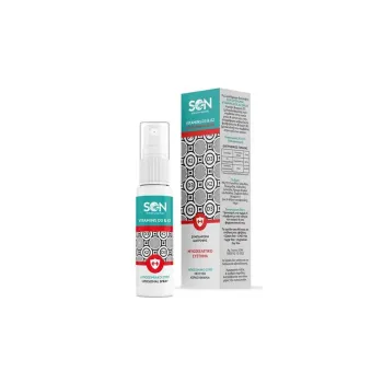 Son Liposomal D3 & K2 Spray, 30ml