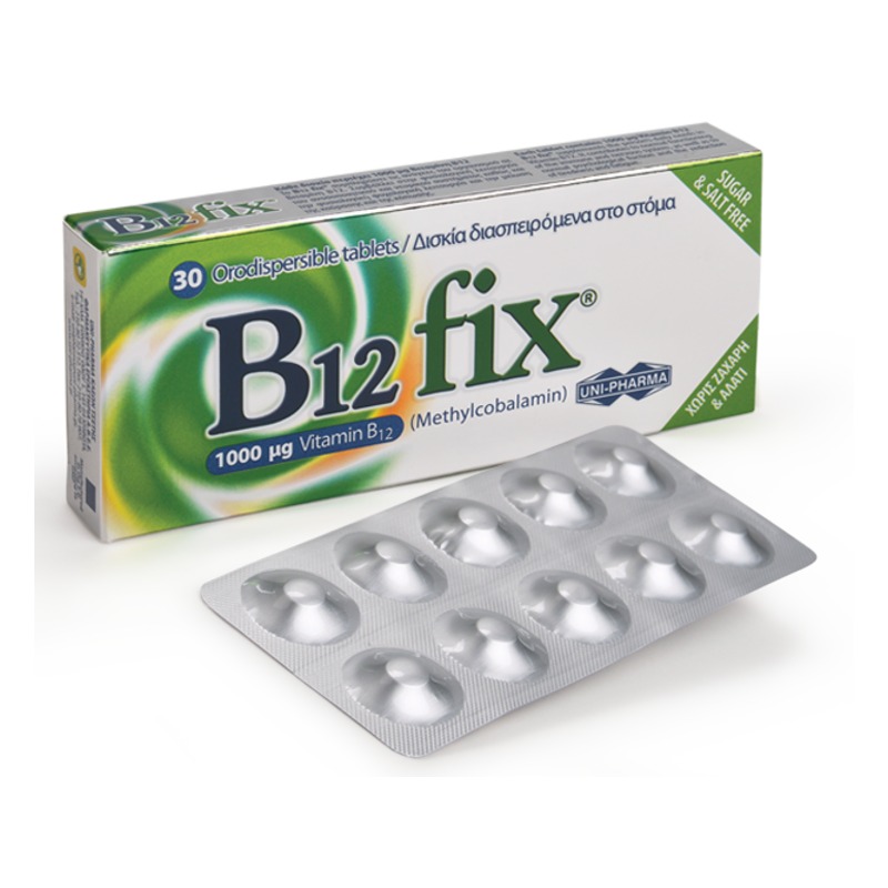 UniPharma B12 fix 1000μg (Methylcobalamin) Βιταμίνη B12, 30 tabs