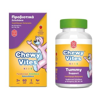 Chewy Vites Kids Tummy Support Προβιοτικά για Παιδιά, 60softgels