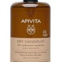 Apivita Dry Dandruff Shampoo (500ml) - Σαμπουάν Κατά της Ξηροδερμίας με Σέλερι & Πρόπολη