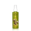 Dubai Senses Shimmer Body Mist με Άρωμα Σοκολάτα & Φιστίκι 150ml