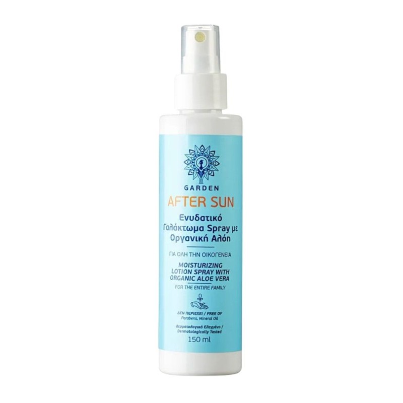 Garden After Sun Ενυδατικό Γαλάκτωμα Spray με Οργανική Αλόη, 150ml 