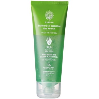 Garden Moisturising & Cooling Aloe Vera Gel For The Entire Family, 100ml