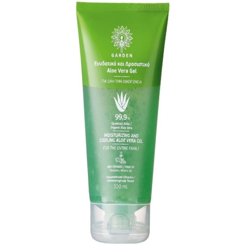 Garden Moisturising & Cooling Aloe Vera Gel For The Entire Family, 100ml