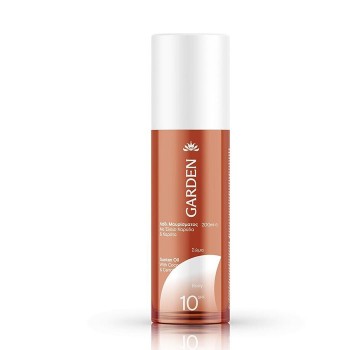 Garden Λάδι Μαυρίσματος με Έλαια Καρύδας & Καρότου SPF10 200ml
