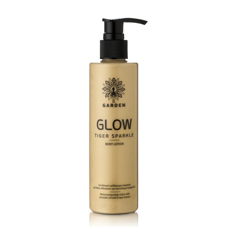 Glow Tiger Sparkle Body Lotion Gold Shimmer 200ml
