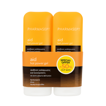 Pharmasept Promo Hot Power Gel Θερμαντικό Τζελ για Ανακούφιση Μυϊκών Πόνων, 2x100ml