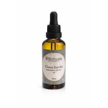 Herbonia Έλαιο jojoba 50ml