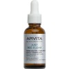 APIVITA JUST BEE CLEAR SERUM 30ML 