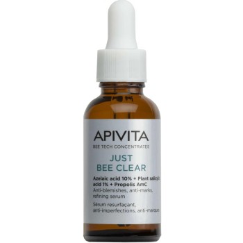 APIVITA JUST BEE CLEAR SERUM 30ML 