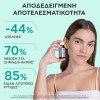 APIVITA JUST BEE CLEAR SERUM 30ML 