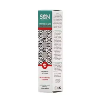 Son Science of Nature Liposomal D3 K2 Spray, 30ml