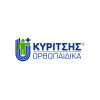 Κυριτσης