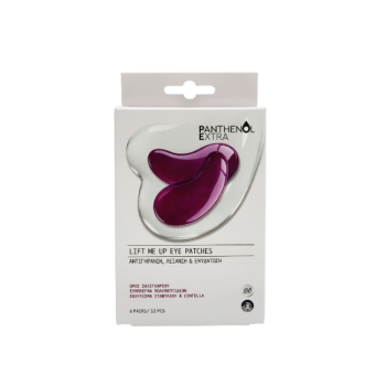Panthenol Extra Lift Μe Up Eye Patches για Αντιγήρανση, 6ζευγάρια