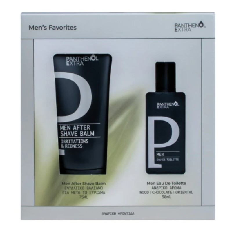 Medisei Panthenol Extra Men Eau De Toilette 50ml & After Shave Balm 75ml 