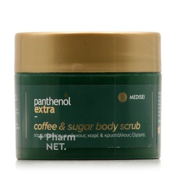 Panthenol Extra Coffee & Sugar Body Scrub, 200ml 