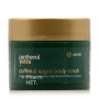 Panthenol Extra Coffee & Sugar Body Scrub, 200ml 